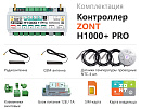 ZONT H1000+ Pro Универсальный GSM / Wi-Fi / Etherrnet контроллер с доставкой в Петропавловск-Камчатский